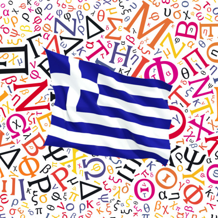 greek-letter-pic_shutterstock_176689610 копия